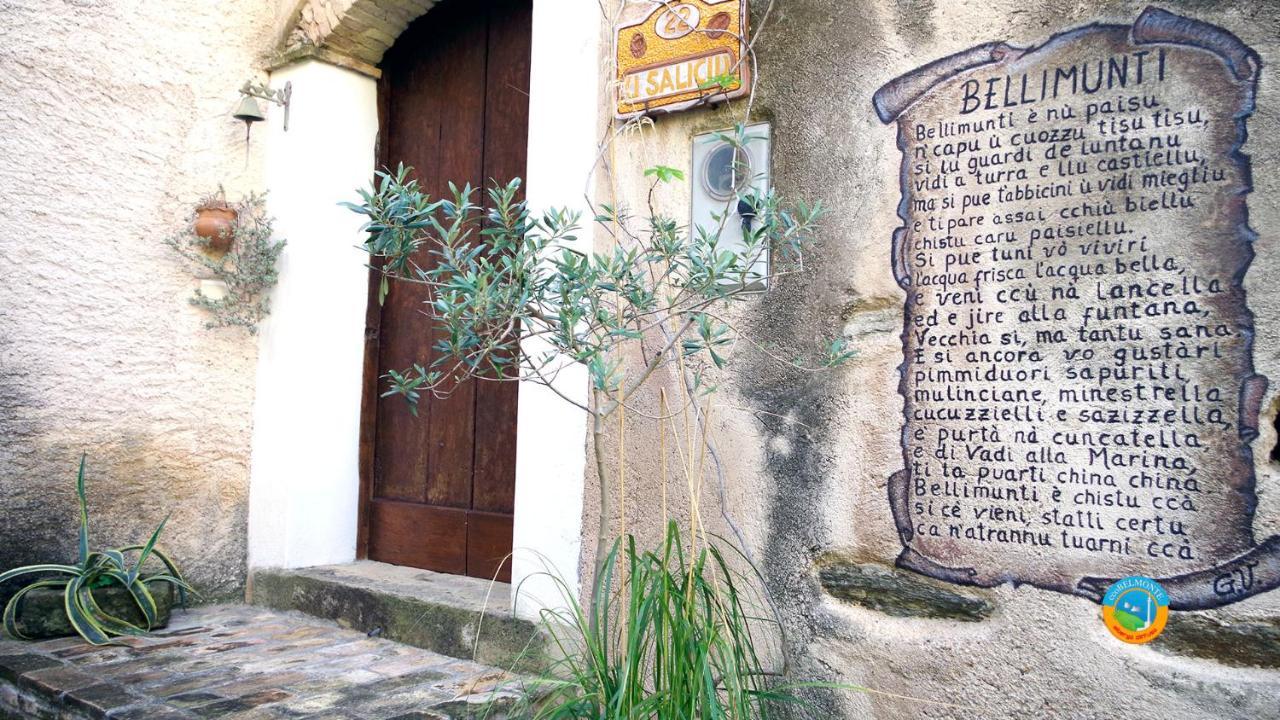 Albergo Diffuso Ecobelmonte Belmonte Calabro Zewnętrze zdjęcie